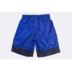 Rugby Short